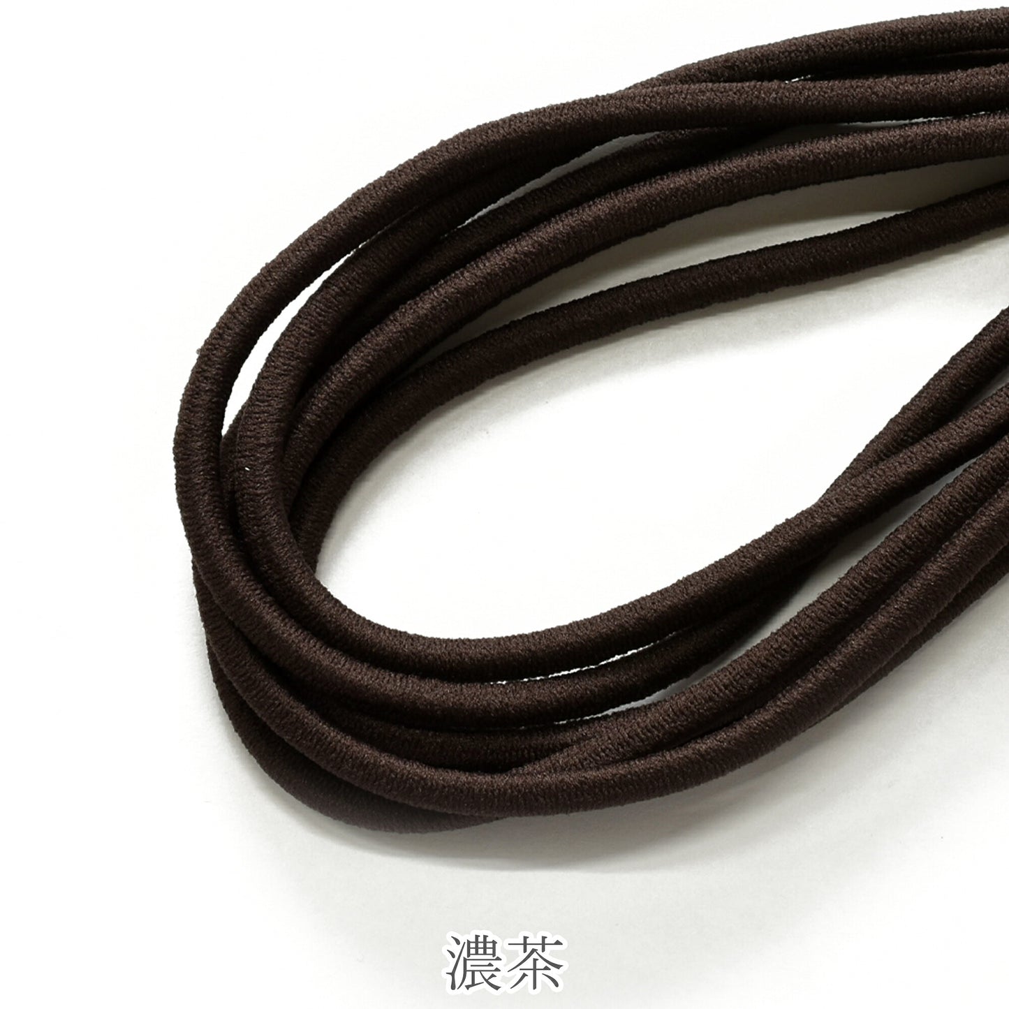 国産　丸ゴム　ウーリーカラーゴム　「2.5mm× 約3mカット 　／　約4mm× 約2mカット　／　業務用約2.5mm×約50m巻き　個別価格」
