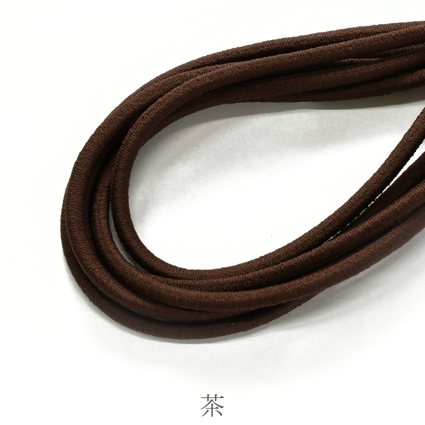 国産　丸ゴム　ウーリーカラーゴム　「2.5mm× 約3mカット 　／　約4mm× 約2mカット　／　業務用約2.5mm×約50m巻き　個別価格」