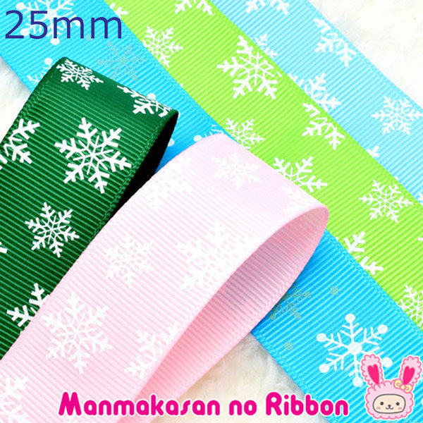 25mmプリントリボン雪の結晶模様のリボン2mXmas「在庫限り」