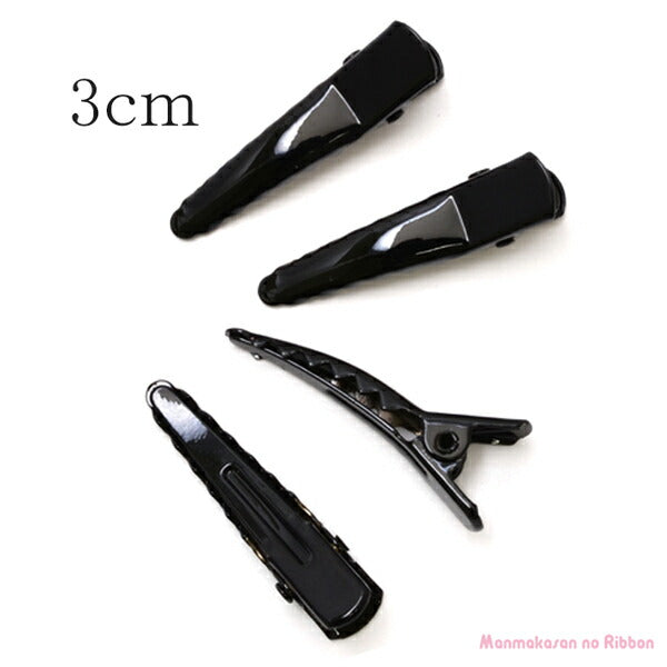 わに口ピン韓国製ヘアクリップ黒3cm4個