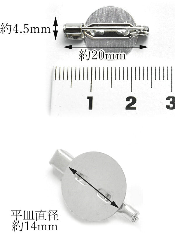 台付きコサージュピンシルバー（14mm）韓国製10個