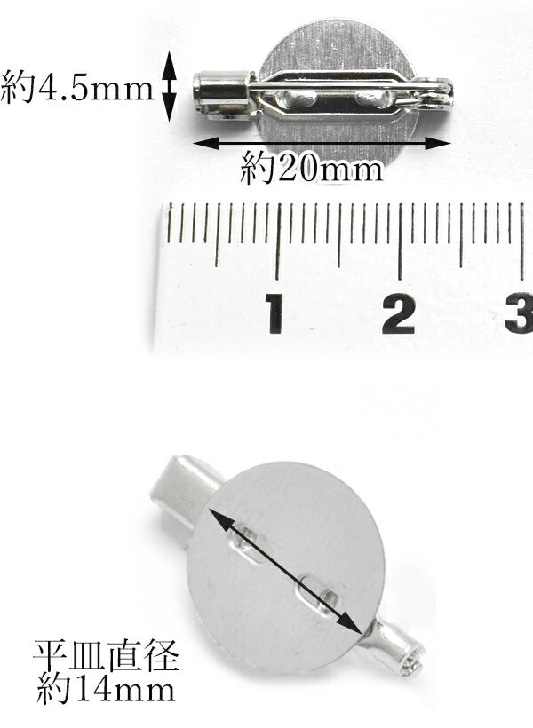 台付きコサージュピンシルバー（14mm）韓国製10個