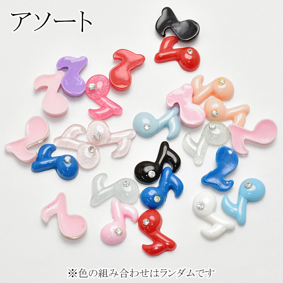 デコパーツ石付き音符のパーツ♪4個入「在庫限り」