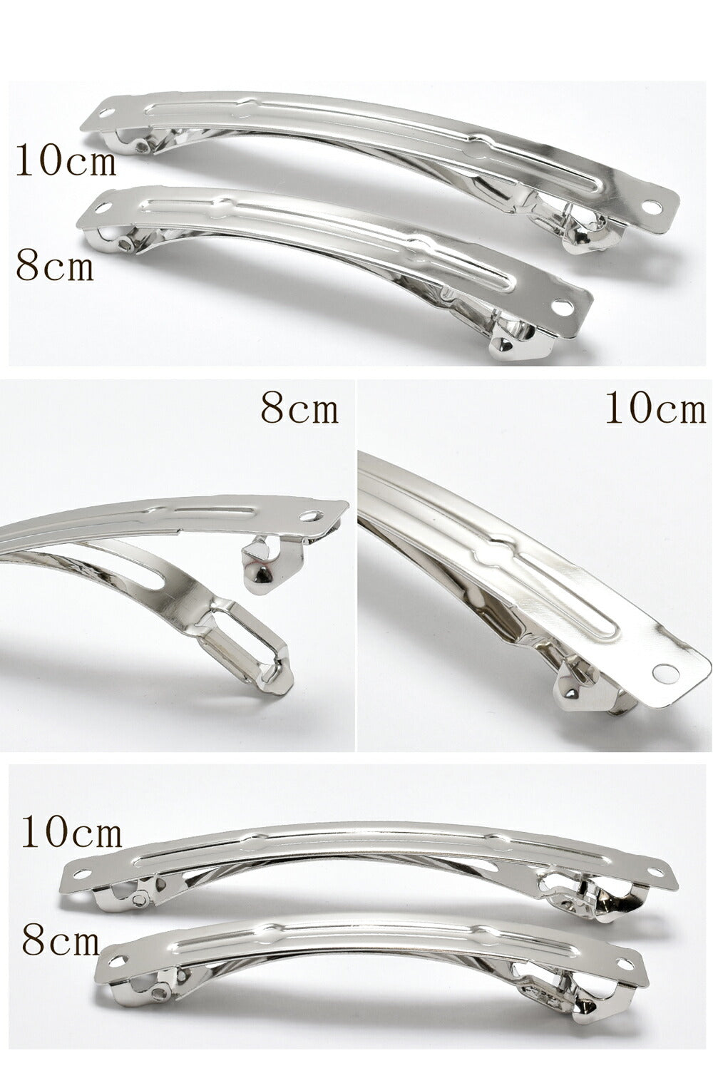 バレッタ金具ver.28cm/10cm（シルバー）韓国製2個セット★