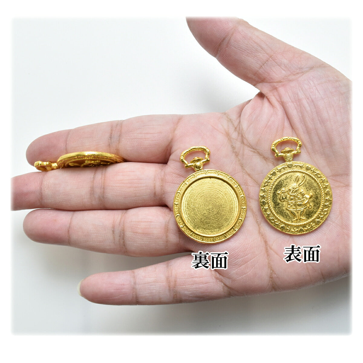 レジン枠うさぎの懐中時計1個「シンプルチャームアクセサリーパーツ在庫限り」
