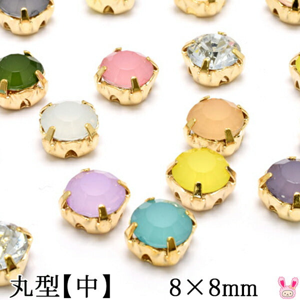 アクセサリーパーツ座付きアクリルビジュー丸型中アクセサリーパーツ2個「在庫限り」