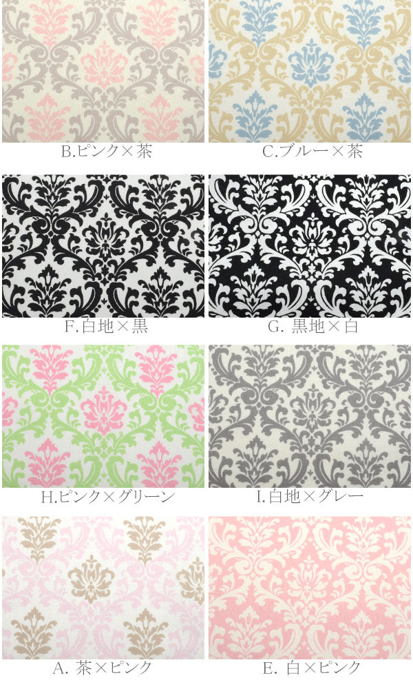 YUWA有輪商店シーティング生地Preciousdamaskダマスク商店10cm単位切り売り116533「在庫限り」