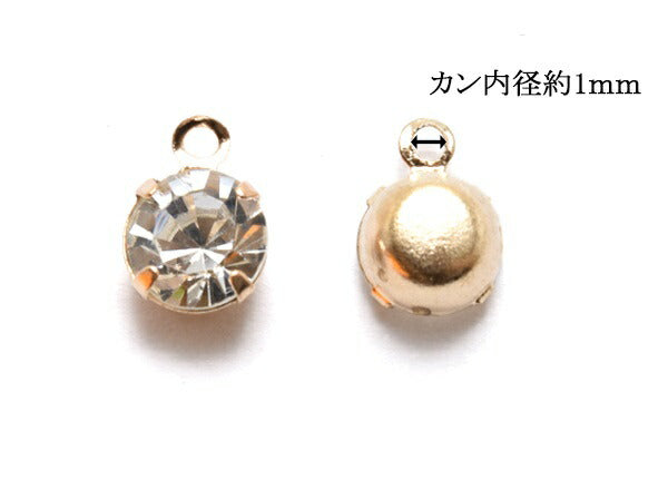 アクセサリーパーツカン付きシンプルラインストーン10個「在庫限り」