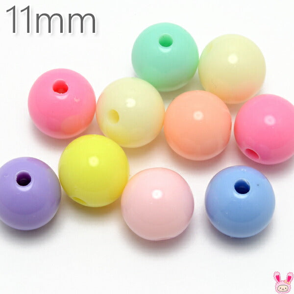 シャーベットColorラウンドビーズ約11mm10個入り「在庫限り」