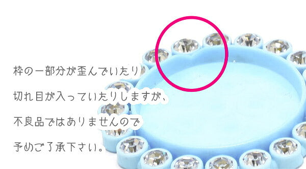 レジン枠セッティング台ジュエリー風パーツ2個「在庫限り」