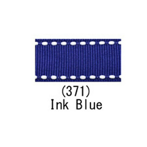 まとめてお買い得　両端ステッチリボン　ver.2　幅25mm　6M　「在庫限り」