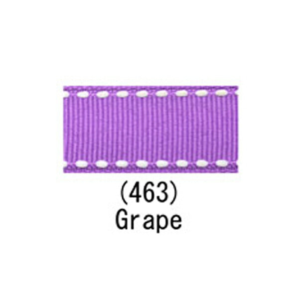まとめてお買い得　両端ステッチリボン　ver.2　幅25mm　6M　「在庫限り」