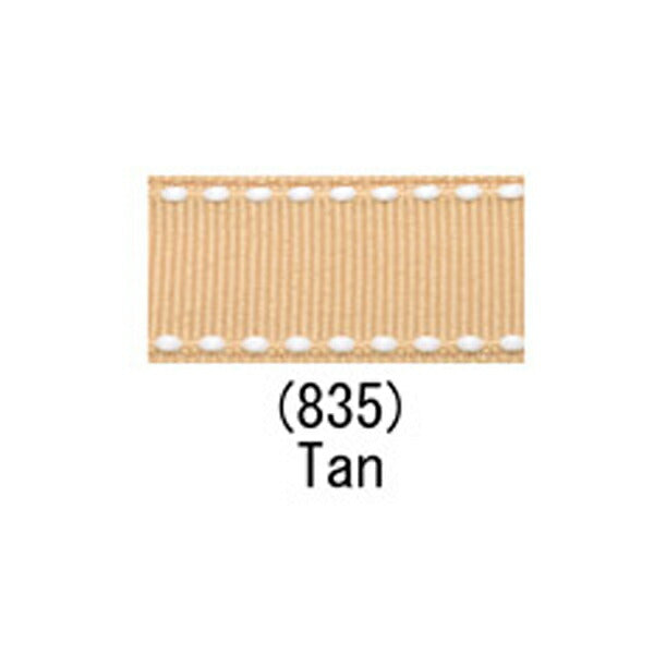 まとめてお買い得　両端ステッチリボン　ver.2　幅25mm　6M　「在庫限り」