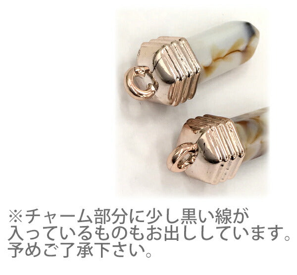 天然石風アクリルチャームマーブルクリスタル4個入り「在庫限り」