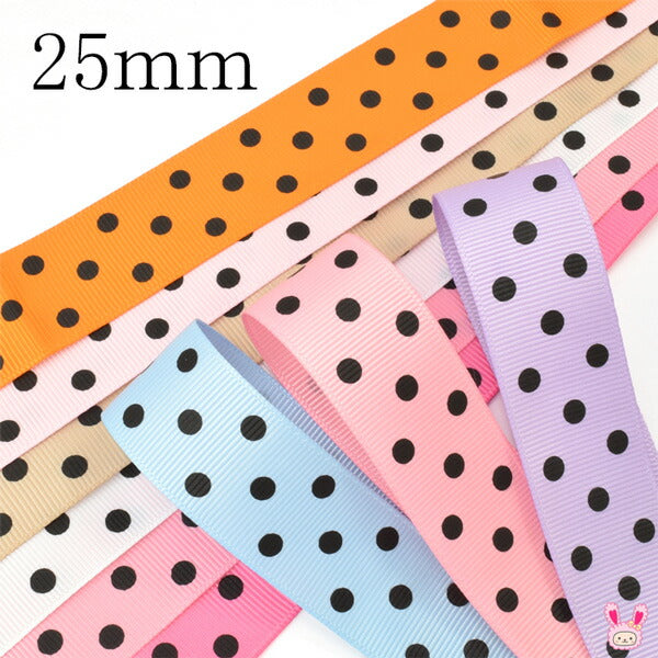 25mmプリントリボン黒ドットのグログランリボン2m「在庫限り」