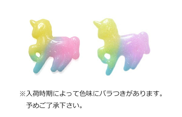 デコパーツラメ入夢かわグラデーションパーツ2個「在庫限り」