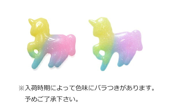 デコパーツラメ入夢かわグラデーションパーツ2個「在庫限り」