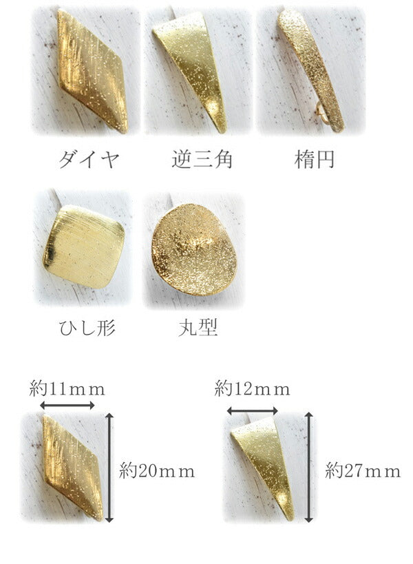 ゴールド裏カンピアス金具1ペア「在庫限り」