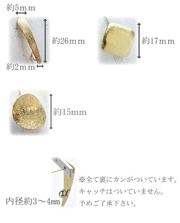 ゴールド裏カンピアス金具1ペア「在庫限り」