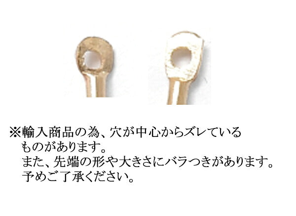 アクセサリーパーツ両カンスティックコネクターパーツ10個入「在庫限り」