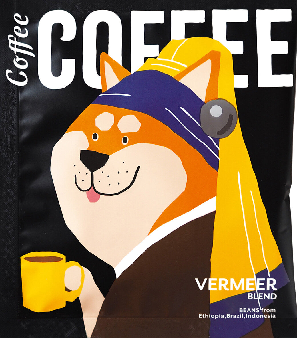 アートミュージアム　ドリップコーヒー　1pc　「ダ・ヴィンチ／フェルメール／シャラク／ムンク」