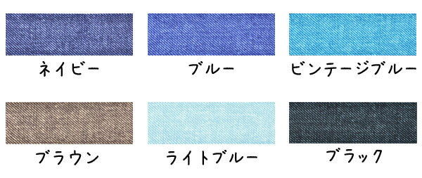 業務用両面プリントリボンデニム風リボン韓国製幅40mm(45ｍロール巻き)「在庫限り」