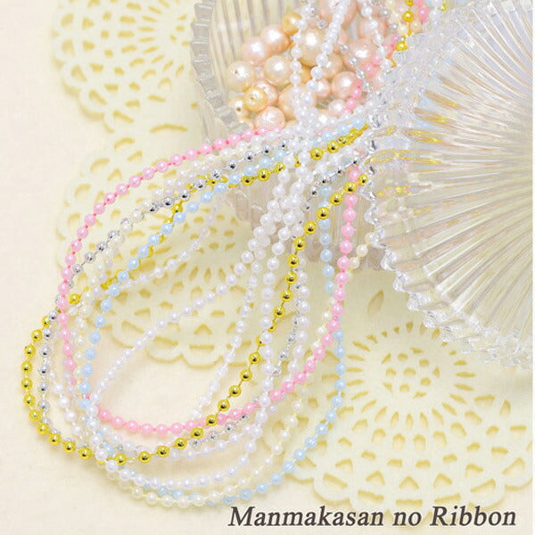 パールブレード3mm2M