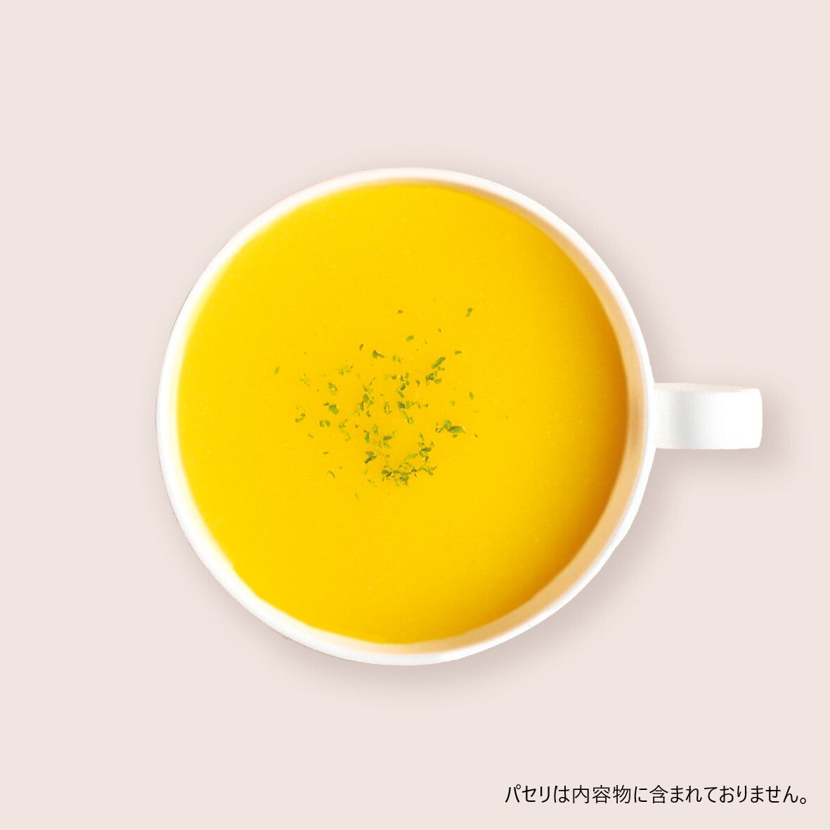 スプーンスープ1pcインスタント「コーン／クラムチャウダー／ミネストローネ／かぼちゃ／きのこ／海老のビスク／ほうれん草とベーコン／チキン」