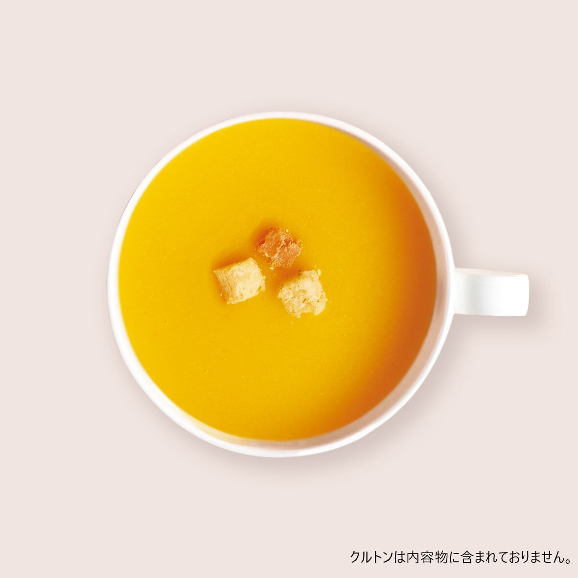 スプーンスープ1pcインスタント「コーン／クラムチャウダー／ミネストローネ／かぼちゃ／きのこ／海老のビスク／ほうれん草とベーコン／チキン」