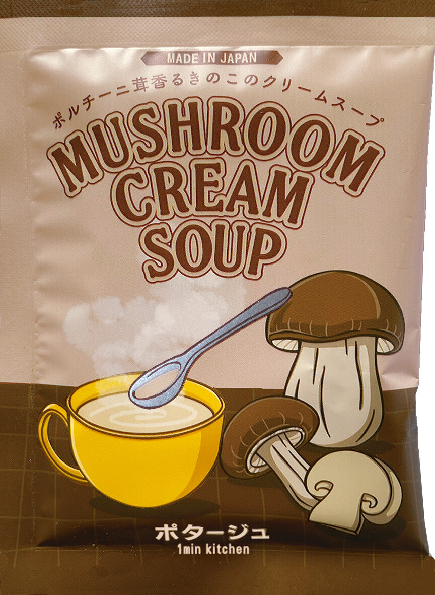 スプーンスープ1pcインスタント「コーン／クラムチャウダー／ミネストローネ／かぼちゃ／きのこ／海老のビスク／ほうれん草とベーコン／チキン」