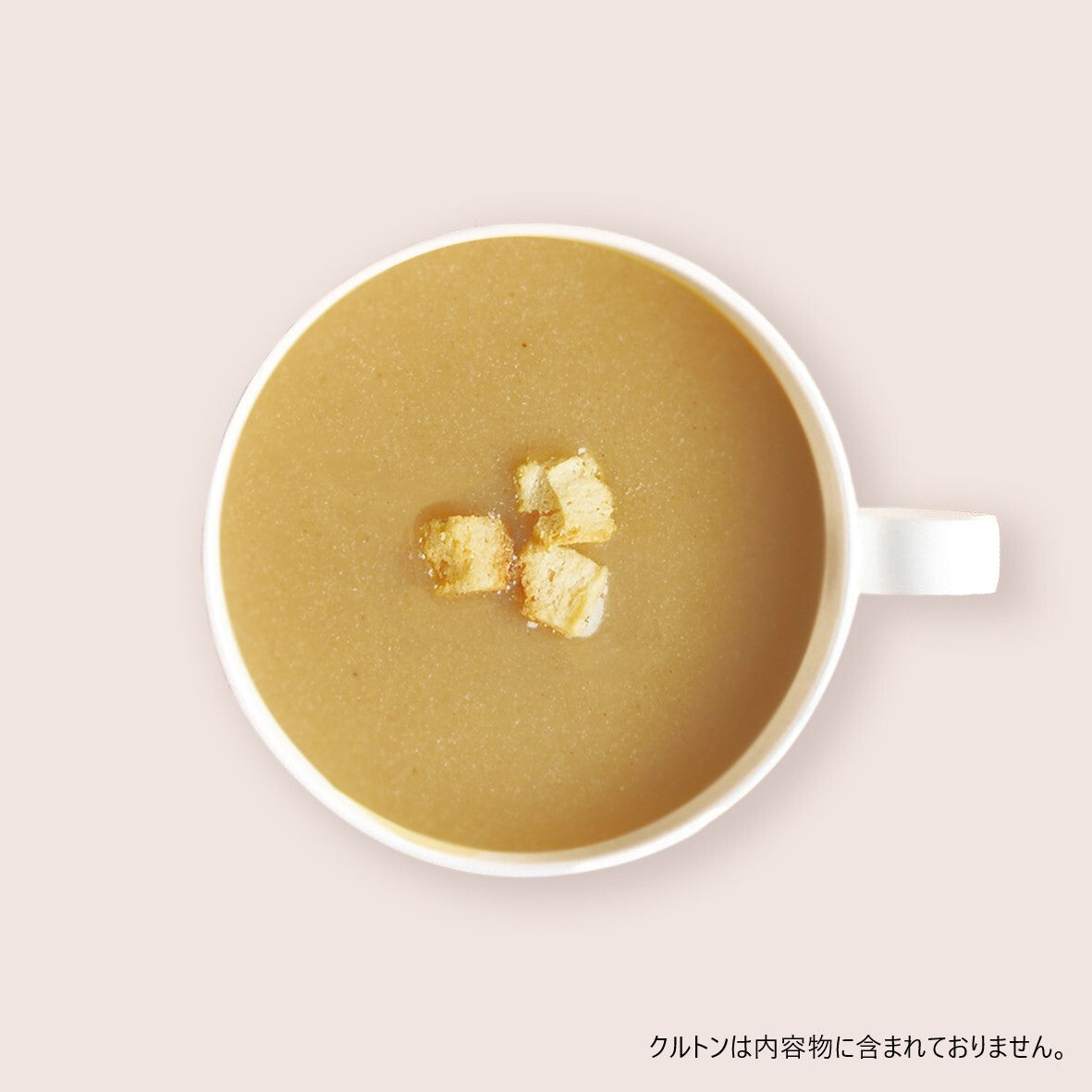 スプーンスープ1pcインスタント「コーン／クラムチャウダー／ミネストローネ／かぼちゃ／きのこ／海老のビスク／ほうれん草とベーコン／チキン」