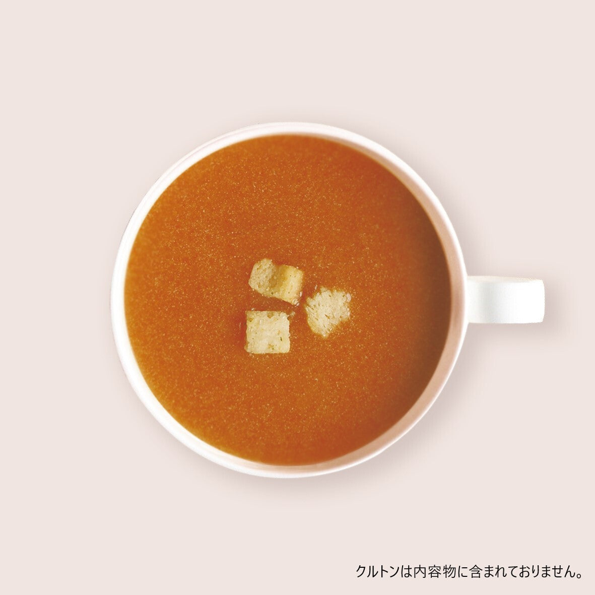 スプーンスープ1pcインスタント「コーン／クラムチャウダー／ミネストローネ／かぼちゃ／きのこ／海老のビスク／ほうれん草とベーコン／チキン」