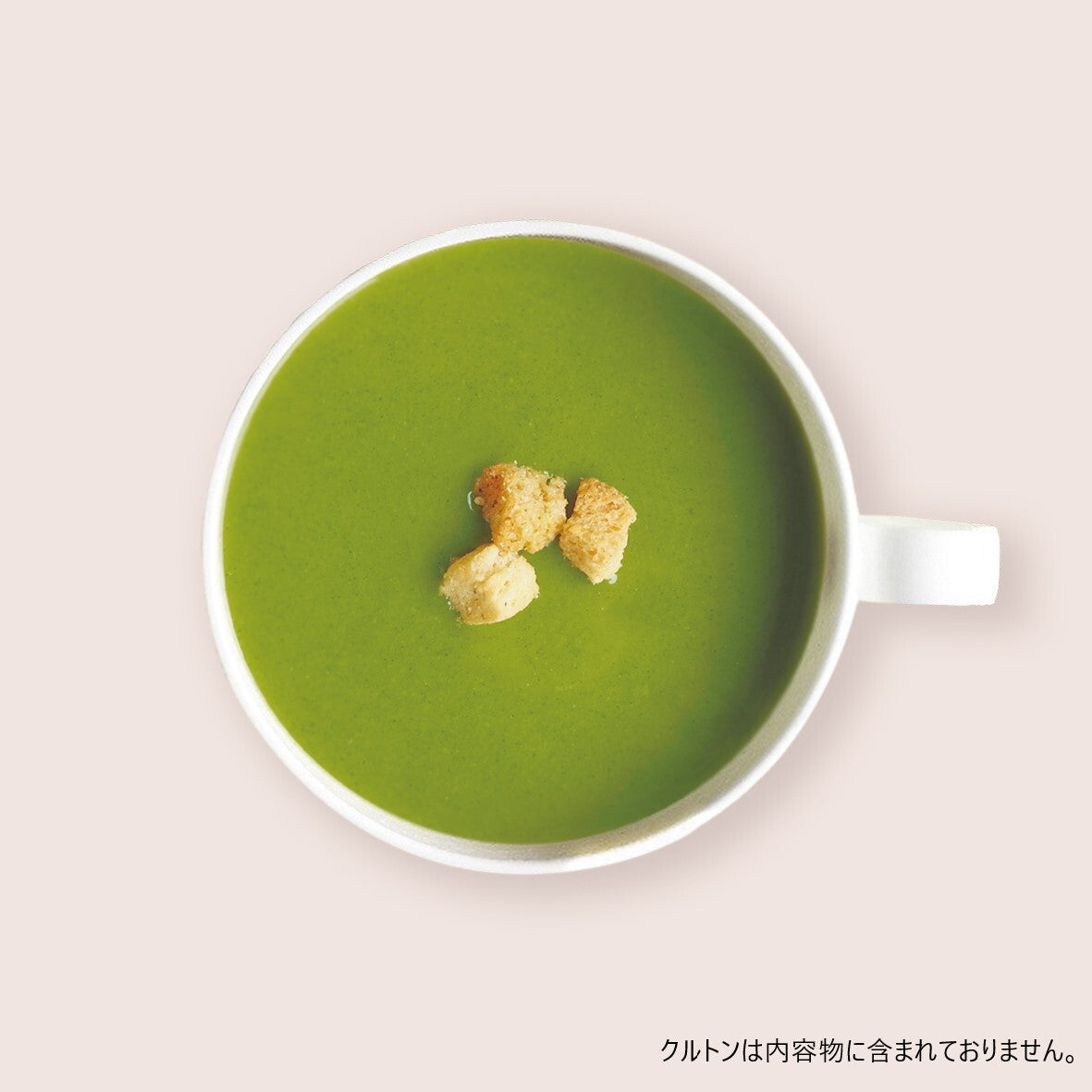 スプーンスープ1pcインスタント「コーン／クラムチャウダー／ミネストローネ／かぼちゃ／きのこ／海老のビスク／ほうれん草とベーコン／チキン」