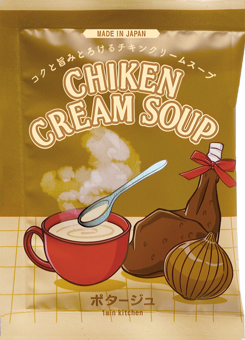 スプーンスープ1pcインスタント「コーン／クラムチャウダー／ミネストローネ／かぼちゃ／きのこ／海老のビスク／ほうれん草とベーコン／チキン」