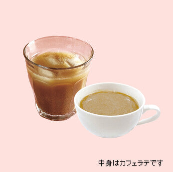 アニマルズラテ1pcインスタント「カフェラテ／カフェインレスカフェラテ／ミルクキャラメルラテ／ミルクチョコレートラテ／抹茶ミルクラテ」