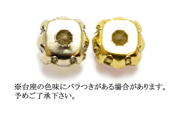 アクセサリーパーツ台座付き丸型8ｍｍストーン10個入「在庫限り」