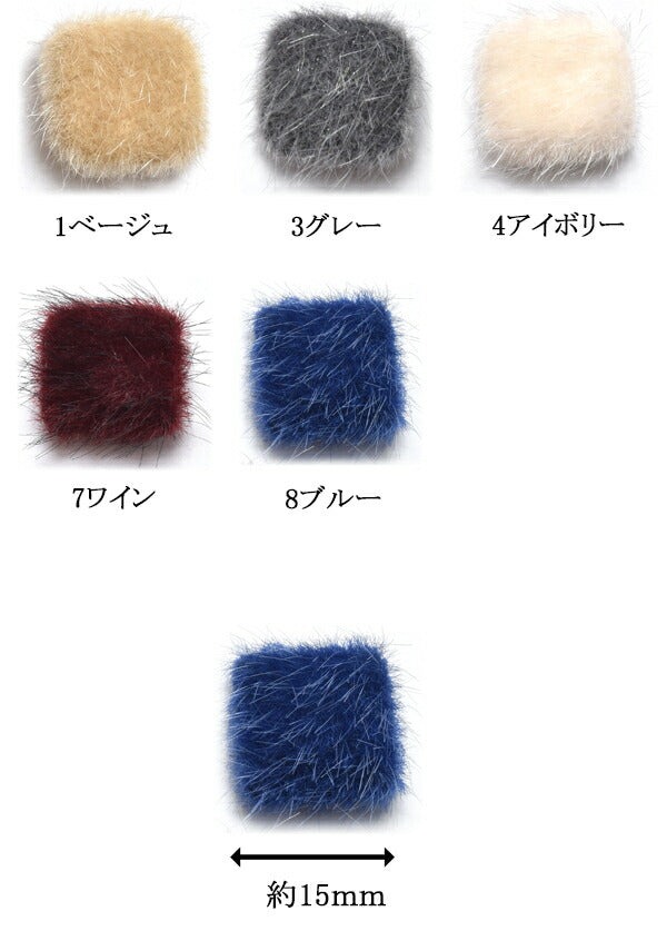 スクエアファーカボション6個入り「在庫限り」