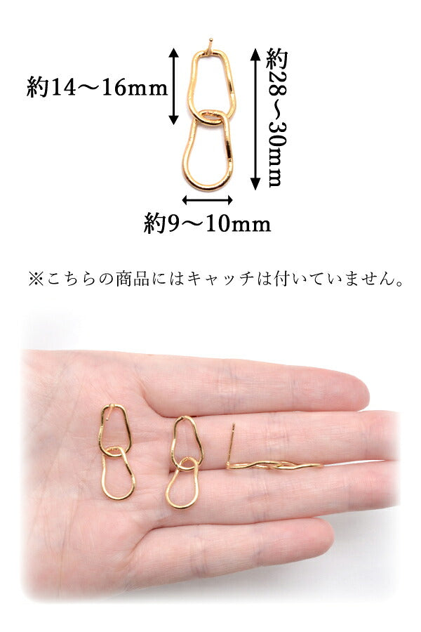 変形オーバルピアス金具1ペア「在庫限り」
