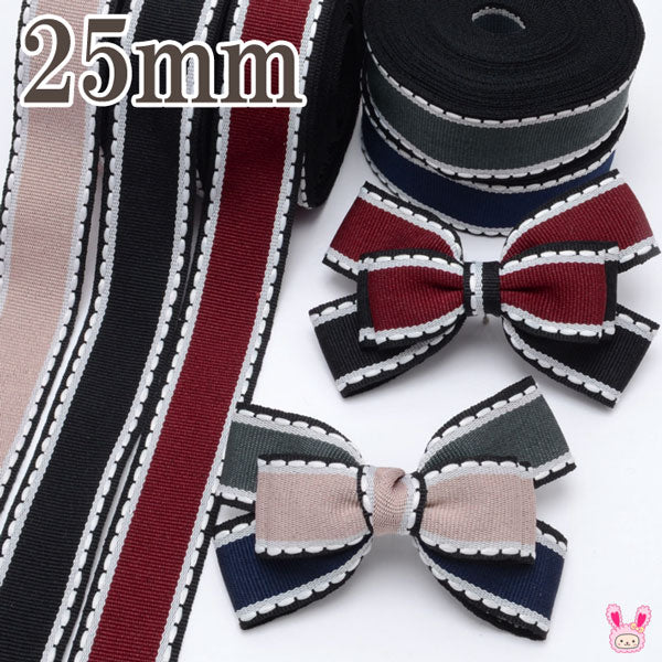 25mmスカラップステッチリボン2m「在庫限り」