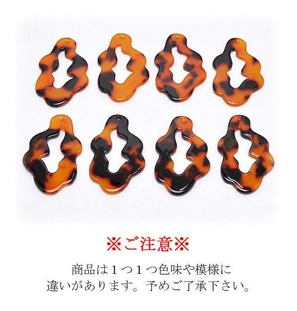 アクセサリーパーツしずく型ウェーブフレームパーツ2個入り「在庫限り」
