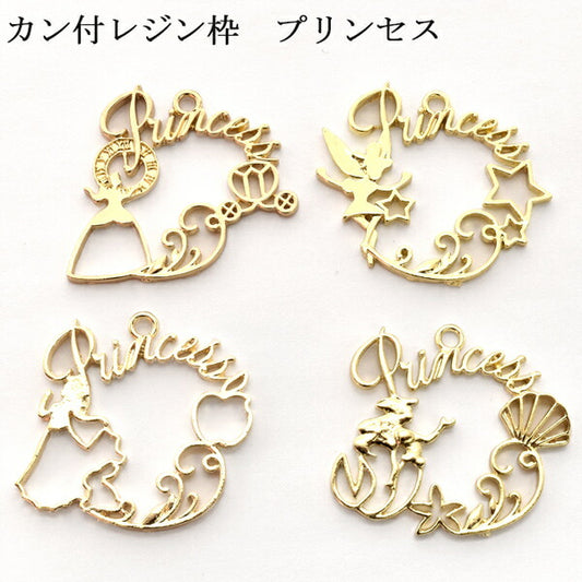 アクセサリーパーツカン付レジン枠プリンセス1個「在庫限り」