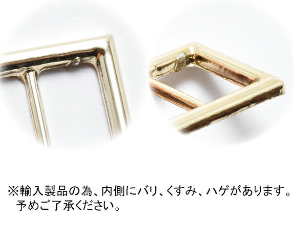 シンプルバックルパーツ4個★