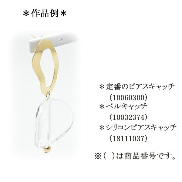 カン付変形フレームピアス金具1ペア「在庫限り」