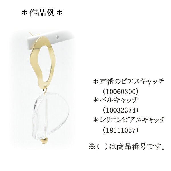 カン付変形フレームピアス金具1ペア「在庫限り」