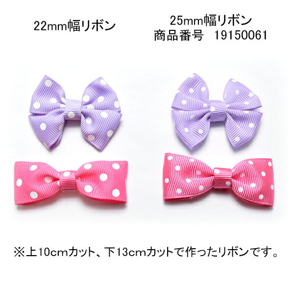 プリントリボン水玉グログラン幅22mm2m