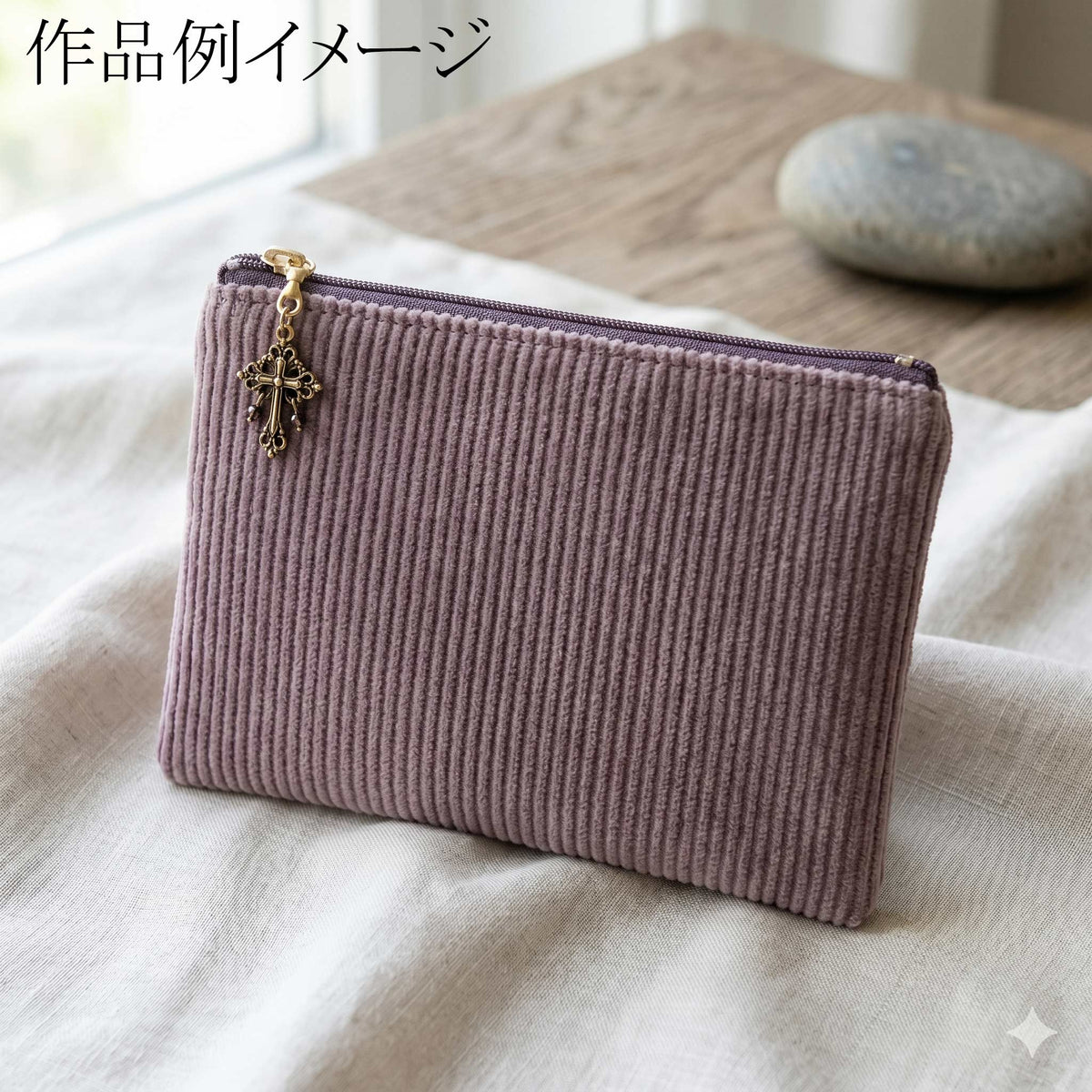 コーデュロイ生地ミドウェールコールCGRYチャコールグレーkokochifabricKOF-25(30cm以上10cm単位切り売り)「在庫限り」