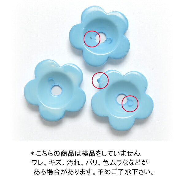 業務用クリア・花カップパーツ韓国製（約500個入り）「在庫限り」