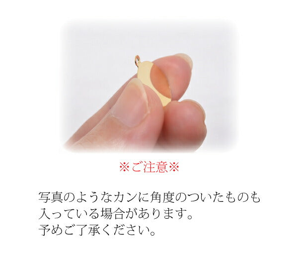 アクセサリーパーツペンダントトップ資材15mm10枚高級鍍金韓国製「在庫限り」