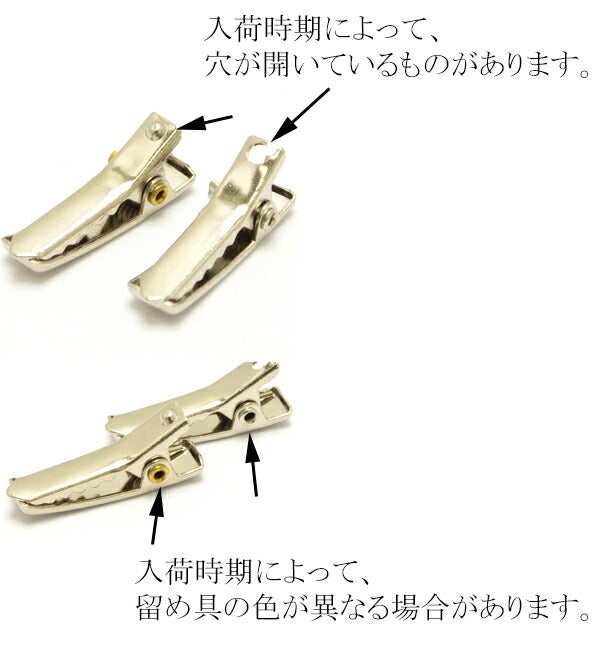 わに口ピン韓国製ヘアクリップスクエアシルバー2cm4個