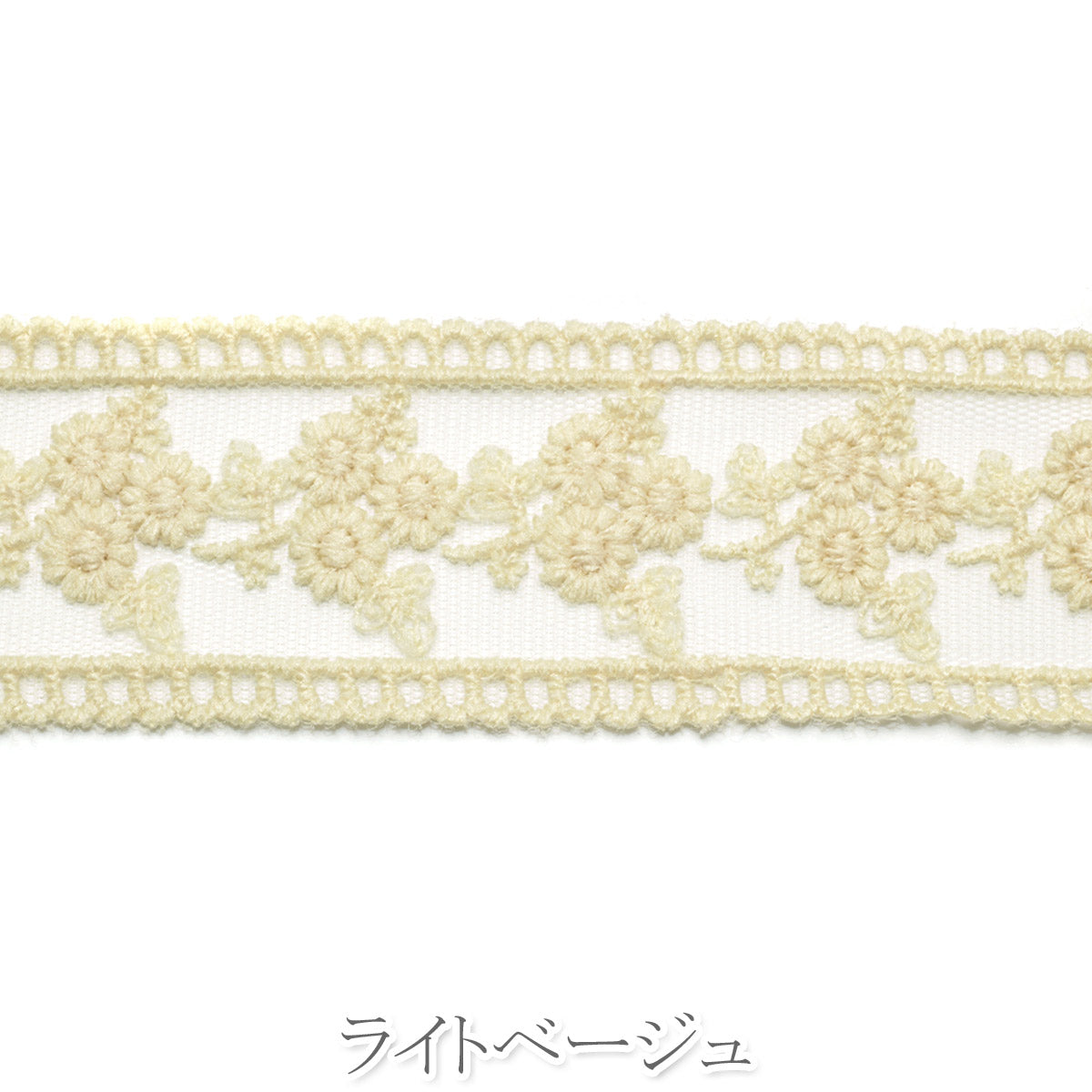 シースルーメッシュと花束の刺繍レースリボン　幅42mm　1m単位　切り売り
